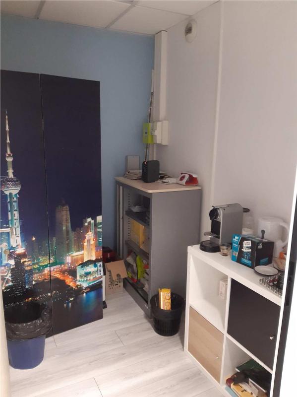 /picture/ubiflow/807532_SE/2_2025-07-19CEST00h56-14.jpg